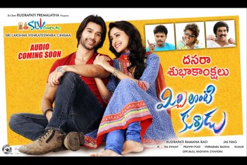 Mirchi-Lanti-Kurradu